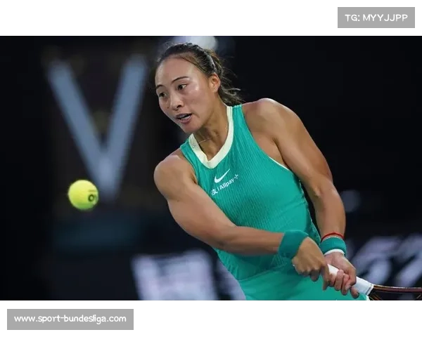 郑钦文教练评澳网：心理成熟是关键进步